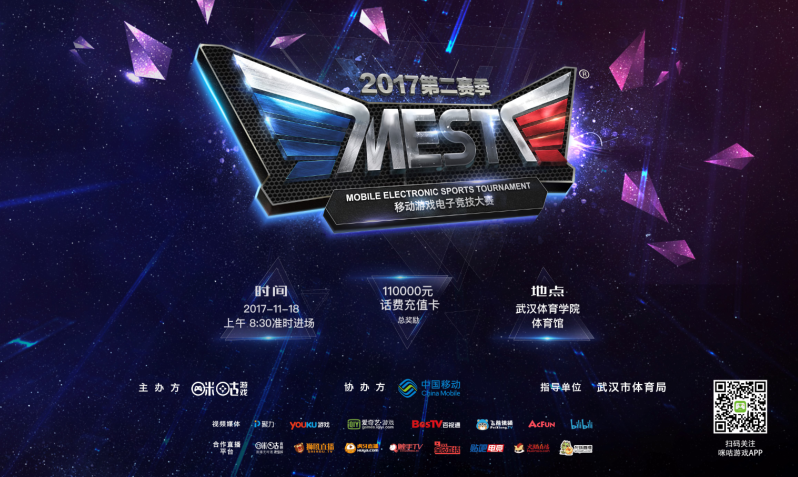 从角色定位 从角色定位