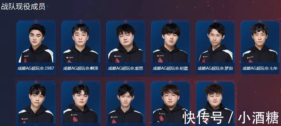 例如当年以 例如当年以