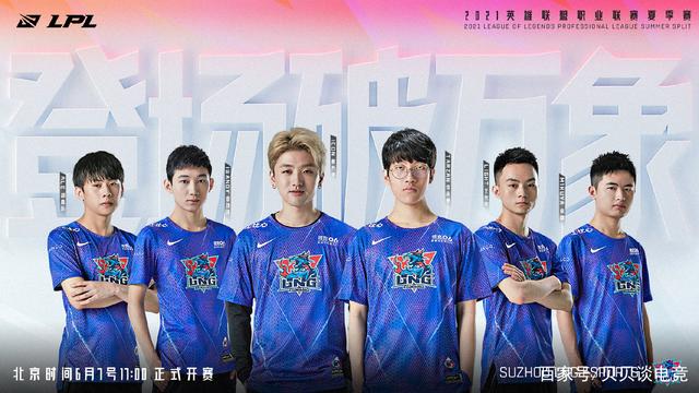 种战术和球 种战术和球