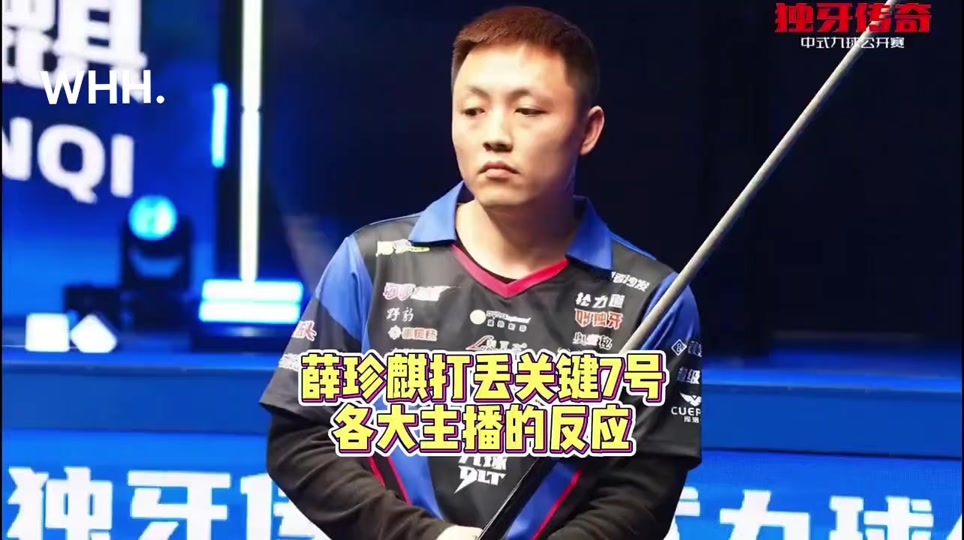 战略意图以 战略意图以