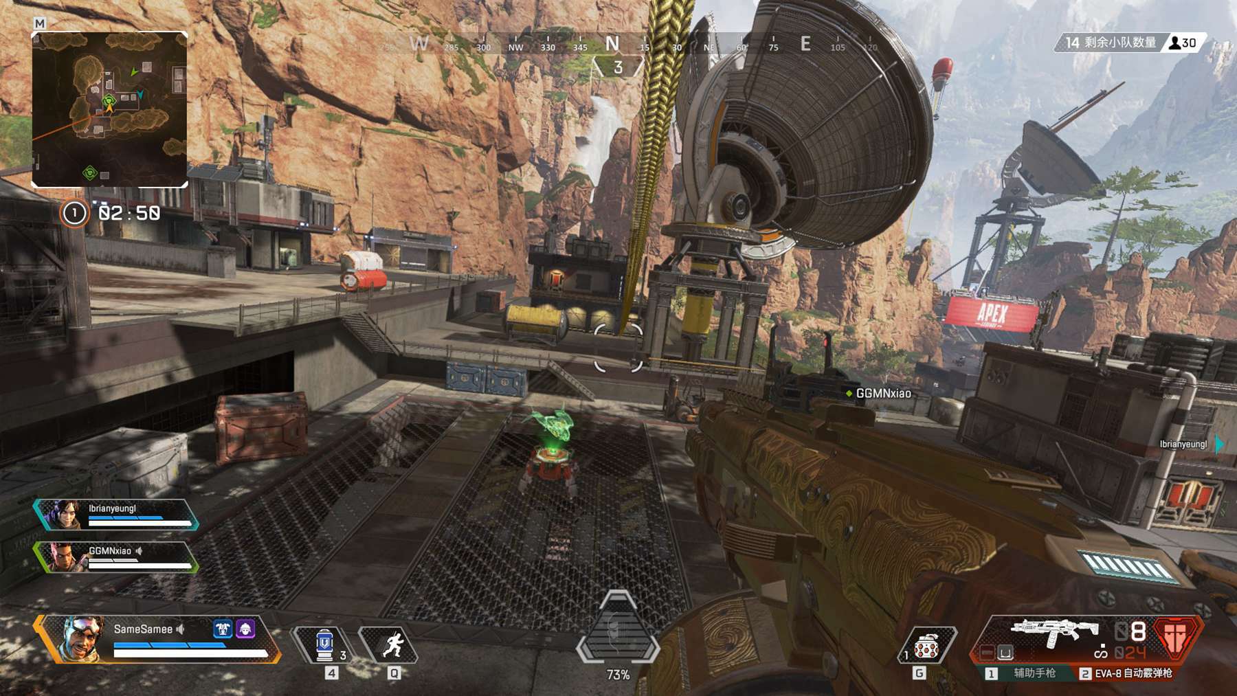 力和稳定性 力和稳定性