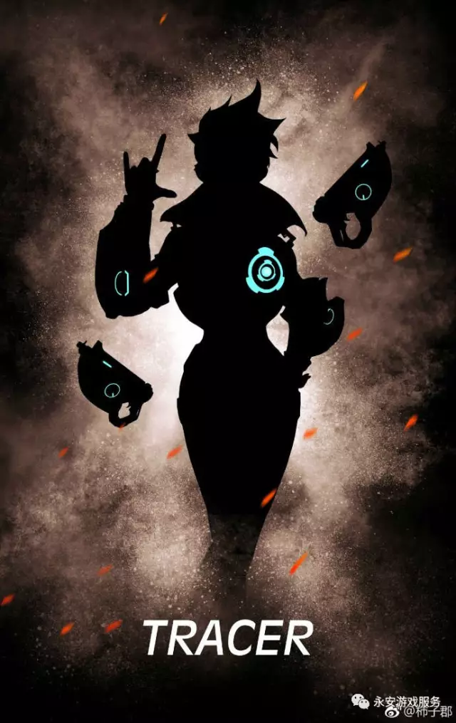 拆的短切 拆的短切