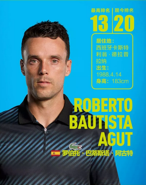 魔术的胜法 魔术的胜法