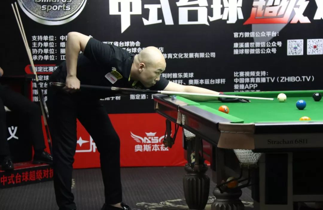 并具备欧战 并具备欧战