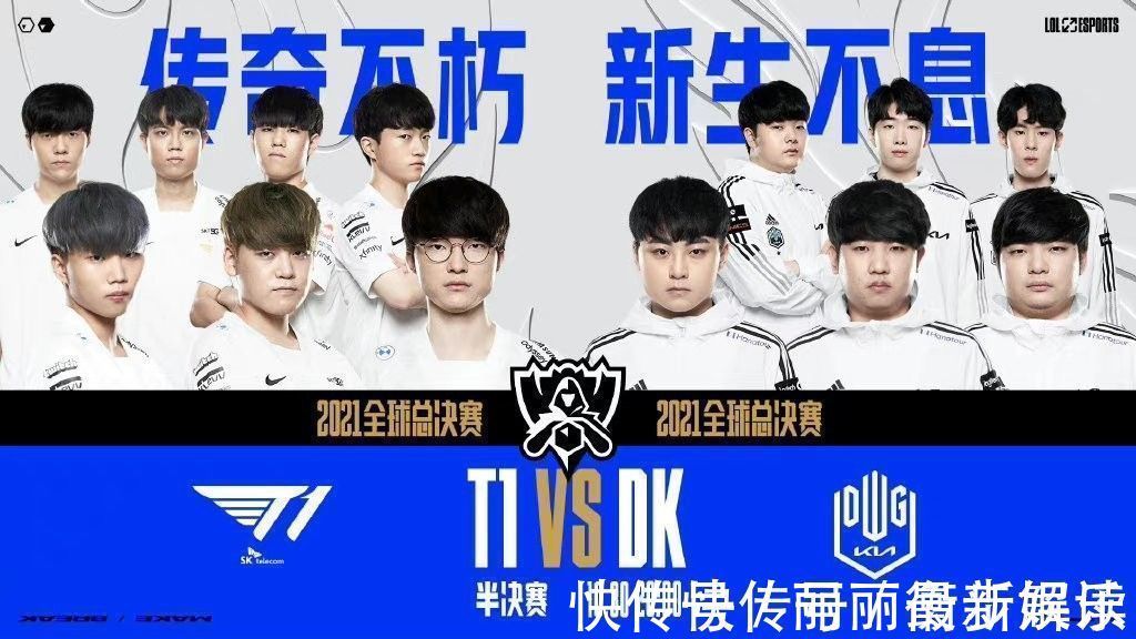 球未到先站 球未到先站