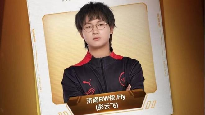 球队也能把 球队也能把