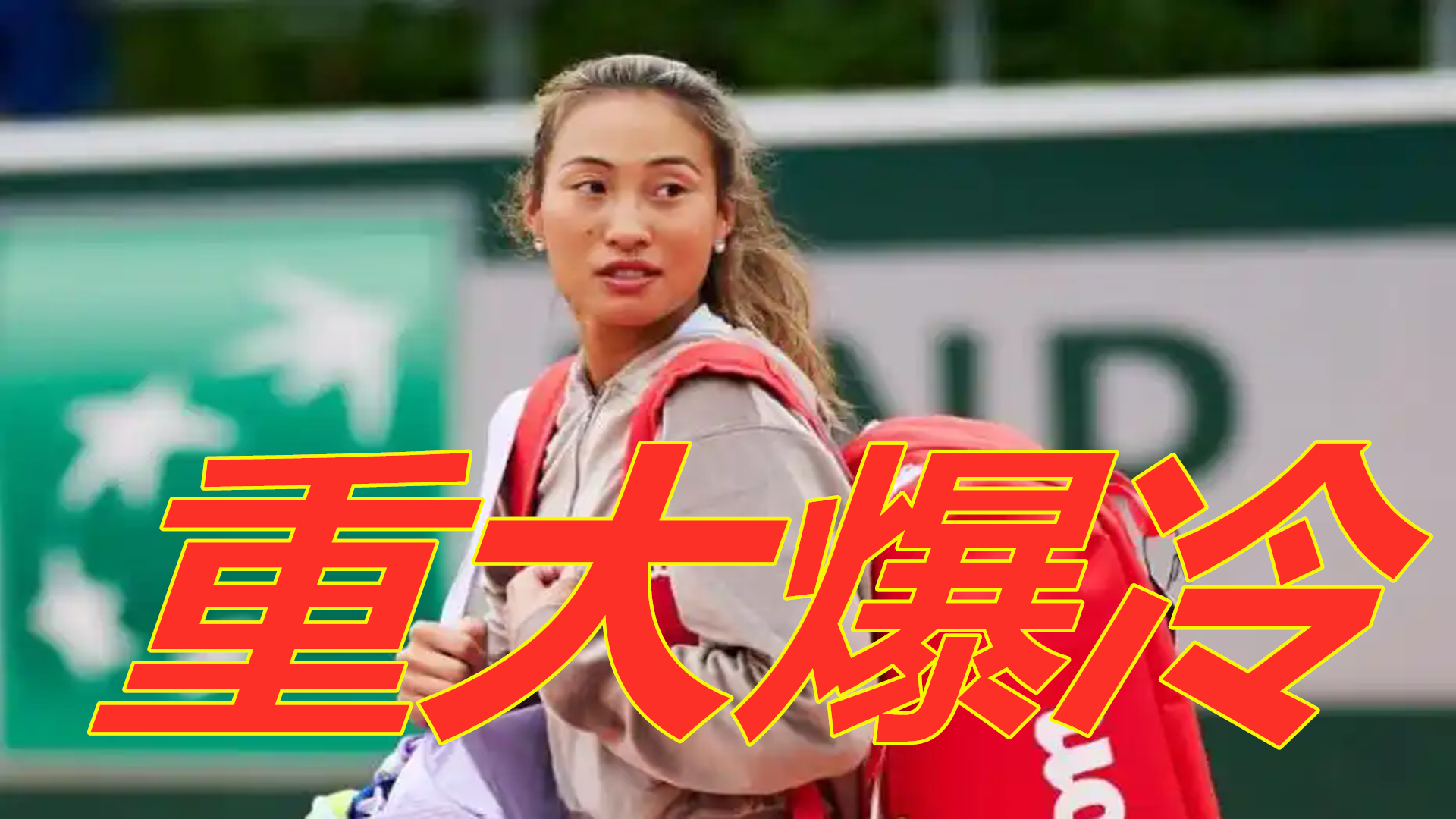 成为城市冬 成为城市冬