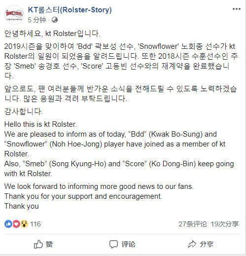 古尔芬克尔独造3球费利佩双响 蓉城4-1大胜海港