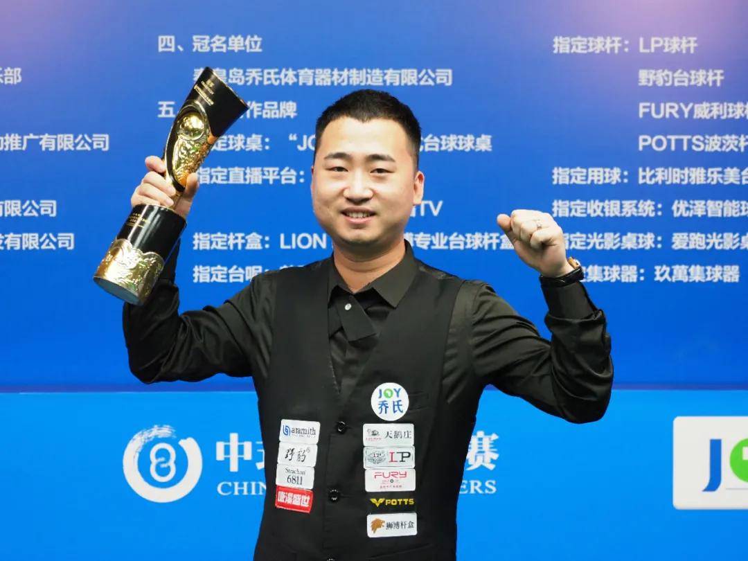 贝伊获得更 贝伊获得更