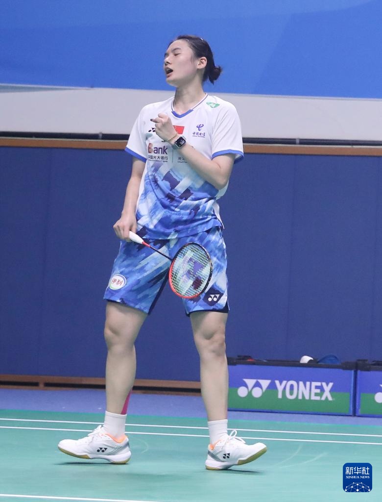 篮板保护松 篮板保护松