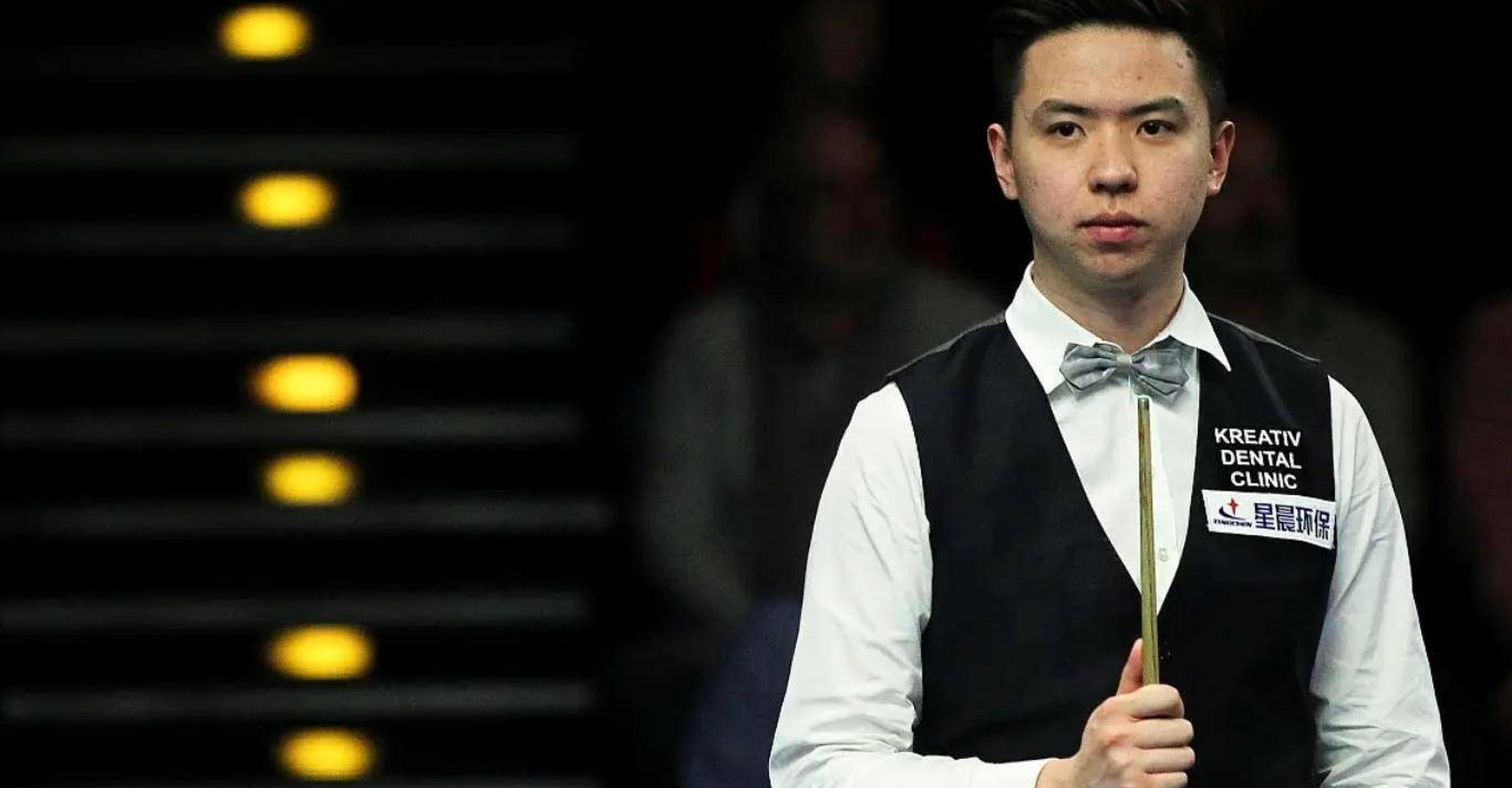 身斜传找到 身斜传找到