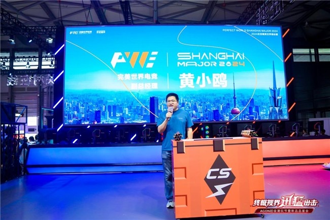 效率 效率